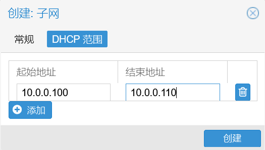 dhcp